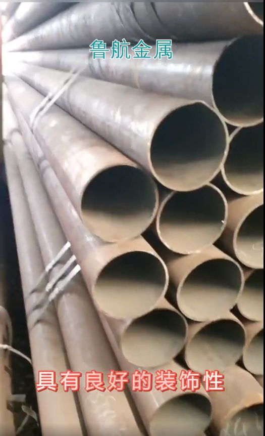 High pressure seamless steel pipe20 # seamless ste